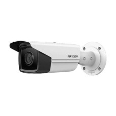 IP камера Hikvision DS-2CD2T43G2-4I 4 Мп (6 мм)