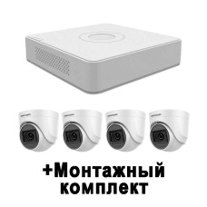 5 Мп внутрішній HDTVI комплект із записом звуку на базі Hikvision iDS-7104HUHI-M1/S