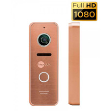 Панель виклику Neolight Prime Full HD 2 Мп Bronze
