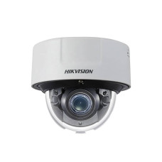 IP камера Hikvision DS-2CD7126G0-IZS 2 Мп (8-32 мм)