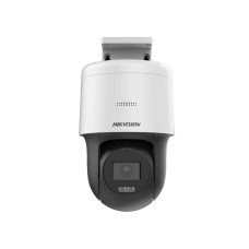 IP DarkFighter камера Hikvision DS-2DE2C400MW-DE(F0)(S7) 4 Мп (2.8 мм)