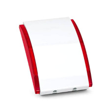 Оповіщувач світлозвуковий Satel SPW-220 R