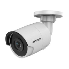 IP камера Hikvision DS-2CD2045FWD-I 4 Мп (4 мм)