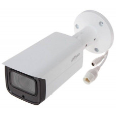 IP камера Dahua DH-IPC-HFW4431TP-S-S4 4 Мп (3.6 мм)