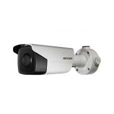 IP ZOOM камера Hikvision DS-2CD4A24FWD-IZS 2 Мп (4.7-94 мм)