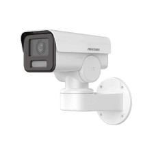 IP камера Hikvision DS-2CD1P43G2-IUF 4 Мп (2.8 мм) з мікрофоном