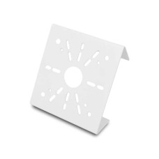 Кронштейн ATIS одинарний White