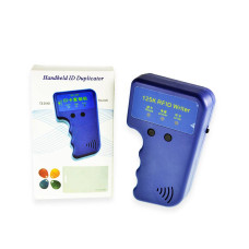 Дублікатор домофонних ключів SK 539