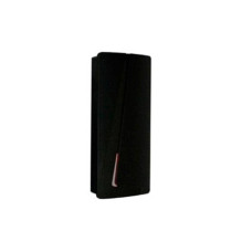 RFID зчитувач карт EM-Marine Trinix TRR-01