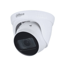 IP камера Dahua DH-IPC-HDW1230T1-ZS-S5 2 Мп (2.8-12 мм)