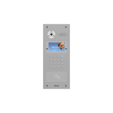 Багатоабонентська панель виклику BAS-IP AA-07FBI 2 Мп Silver