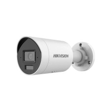 IP камера Hikvision DS-2CD2043G2-LI2U White 4 Мп (2.8 мм) з мікрофоном