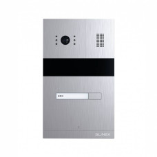 Панель виклику Slinex MA-01HD 2 Мп