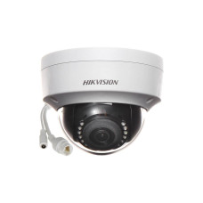 IP камера Hikvision DS-2CD1123G0E-I 2 Мп (2.8 мм)