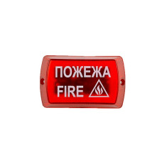 Мовний сповіщувач "Плай 1.4" ОР-05С-12/24-А