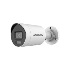 IP камера Hikvision DS-2CD2043G2-LI 4 Мп (4 мм)