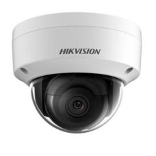 IP камера Hikvision DS-2CD2143G0-IS 4 Мп (2.8 мм)