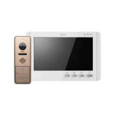 Комплект відеодомофона ARNY AVD-7942 White + Bronze