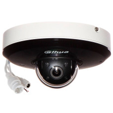 IP PTZ камера Dahua DH-SD1A203T-GN 2 Мп (2.7-8.1 мм) 3х
