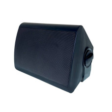 Настінний зовнішній гучномовець FONTE 30w HH