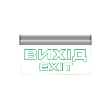 Покажчик світловий ENERLIGHT PIXEL PRO Вихід