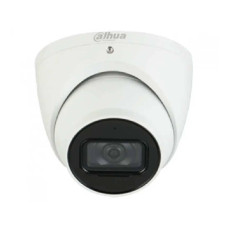 IP камера Dahua DH-IPC-HDW5241TMP-ASE 2 Мп (3.6 мм) з мікрофоном