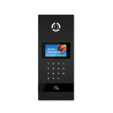 IP гібридна панель виклику BAS-IP AA-12НFB 1.3 Мп Black з підтримкою координатно-матричних систем домофонії