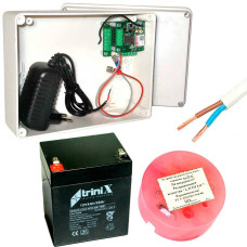 GSM пастка для злодіїв OKO-S2 box + пиропатрон ПРО