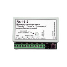 Приймач бездротових датчиків RX 16-2