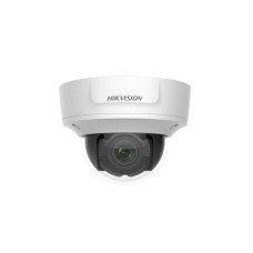 IP AcuSense ZOOM камера Hikvision DS-2CD2746G1-IZS 4 Мп (2.8-12 мм)