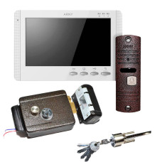 Комплект відеодомофона ARNY AVD-709 + виклична панель AVP-05 + замок Atis Lock B