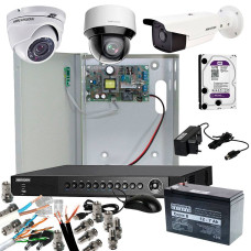 Комплект відеоспостереження для квартири з видом на двір 2 MP DVR