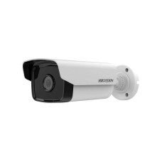 IP камера Hikvision DS-2CD1T43G0-I 4 Мп (4 мм)