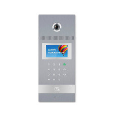 IP багатоабонентська панель виклику BAS-IP AA-12FB 1.3 Мп Silver з 3D розпізнаванням облич