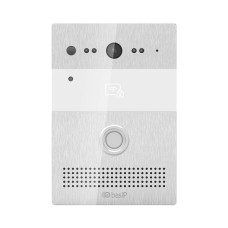 Панель виклику BAS-IP AV-07B 2 Мп Silver