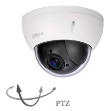 HD-CVI SpeedDome камера Dahua DH-SD22204I-GC 2 Мп (2.7-11 мм)