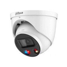 IP WizSense камера Dahua DH-IPC-HDW3449H-AS-PV-S3 4 Мп (2.8 мм) з активним відлякуванням