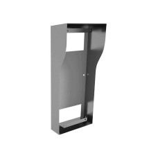Кронштейн з козирком BAS-IP BR-AA12 Silver