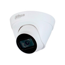 IP камера Dahua DH-IPC-HDW1230T1-S5 2 Мп (2.8 мм) White