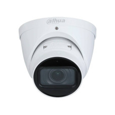 IP камера Dahua DH-IPC-HDW3841T-ZS-S2 8 Мп (2.7-13.5 мм)
