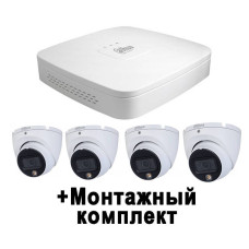 2МП HDCVI комплект із записом звуку на базі Dahua DHI-XVR5104C-I3 + 4 камери 2 Мп