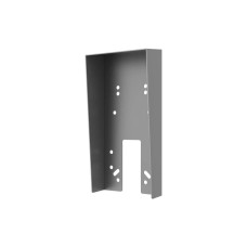 Захисний козирок Hikvision DS-KAB344-S1