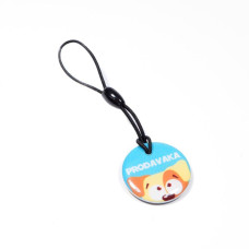 Безконтактний ключ RFID KEYFOB EM RW Dog