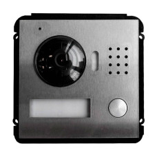 IP модульна панель виклику Dahua DH-VTO2000A-C 1.3 Мп