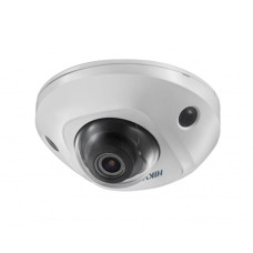 IP камера Hikvision DS-2CD2543G0-IS 4 Мп (2.8 мм) White