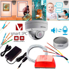 Комплект Smart IP відеоспостереження за предметами і охорони периметра на базі 3 Мп камери DS-2CD2135FWD-IS (2.8 мм) зі світлоголосовим сповіщенням