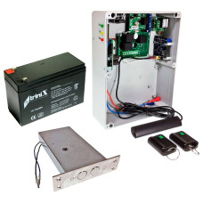 Замок невидимка Smart System GSM Secret Lock PRO з радіоуправлінням