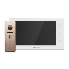 Комплект відеодомофона ARNY AVD-7342A Wi-Fі White+Bronze