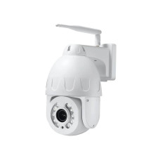 IP PTZ камера LightVision VLC-9256IG5Z 5 Мп (2.7-13.5 мм) з двостороннім зв'язком