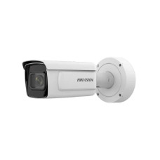 IP камера Hikvision iDS-2CD7A26G0/P-IZHS 2 Мп (2.8-12 мм)